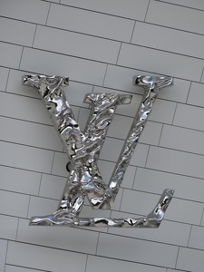 Fondation d'entreprise Louis Vuitton