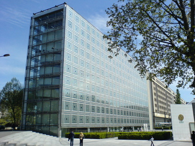 Institut du monde arabe