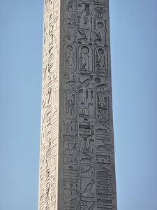 La Concorde
