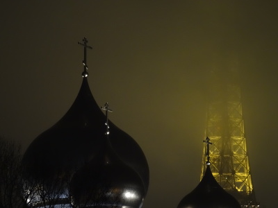 Cathédrale de la Sainte-Trinité