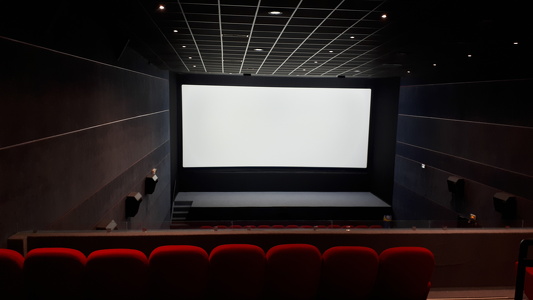 Cinéma Stella à Janzé