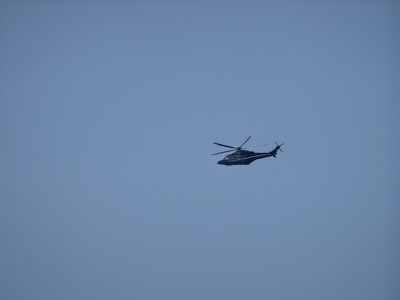 Hélicopthère Eurocopter EC175 ?