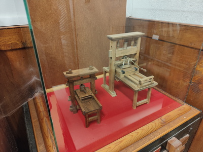IMG20260704113002