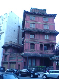 la pagode de Loo